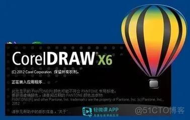 android surface画图 surfacepro7画图软件_工具软件_05